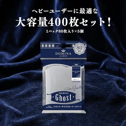 Amazon.co.jp: Domina Games: Supplies